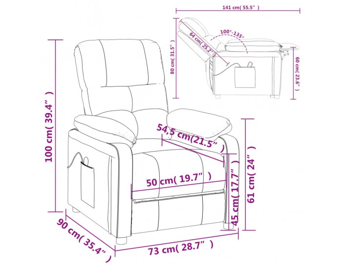 Sonata H Електрически реклайнер стол, тъмнокафяв, текстил