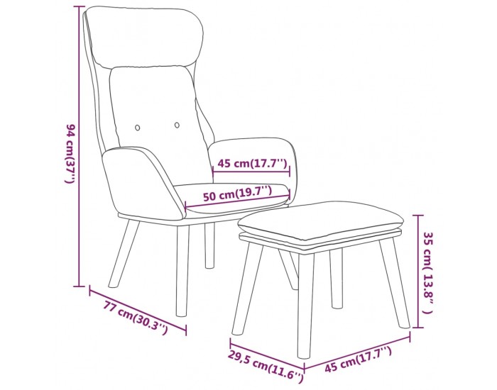 Sonata H Релаксиращ стол с табуретка, черен, изкуствена кожа и плат