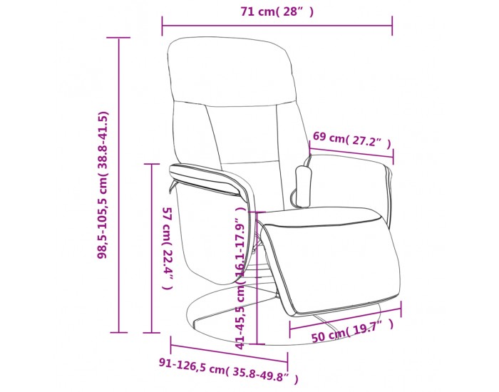 Sonata H Масажен реклайнер стол с поставка за крака, тъмносив, кадифе