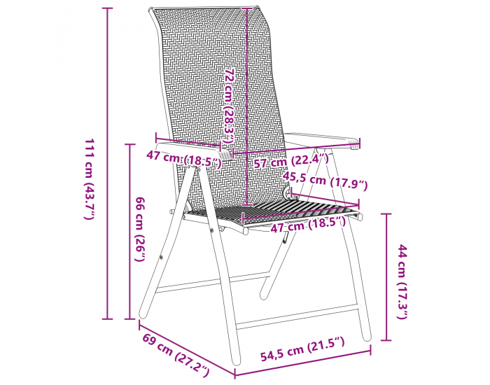 Sonata H 5 Позиционен градински комплект Кафяв Полимерен ратан