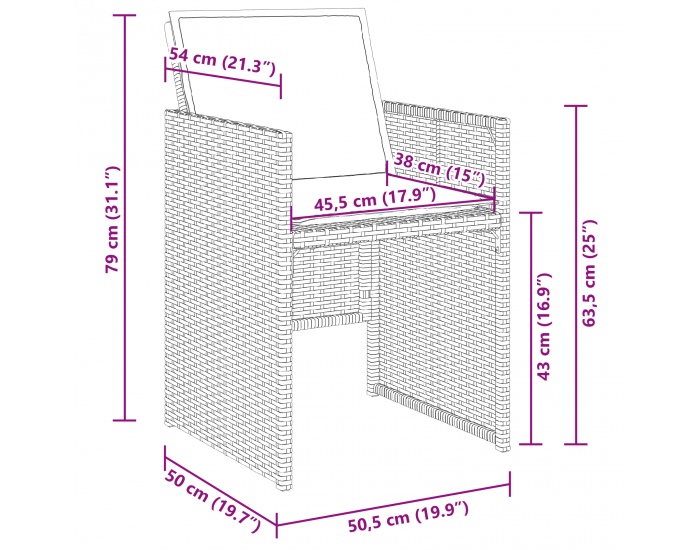 Sonata H 5 набор от градински столове с възглавници бежово полиестер