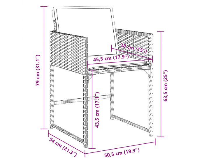 Sonata H 5 частен градински комплект за хранене с възглавници бежов полиратан