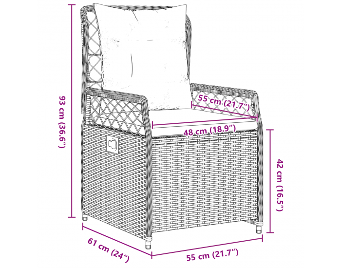 Sonata H 5 Брой Градински Комплект Бежов Полиратан