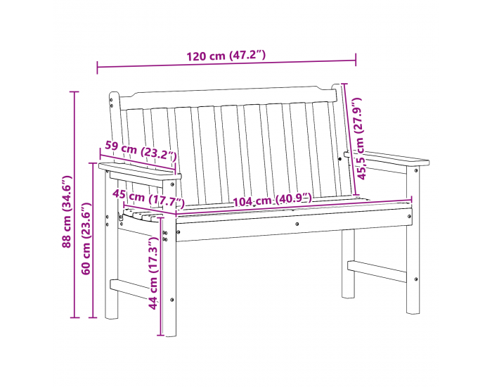 Sonata H Градинска пейка Светлосива 120 см HDPE