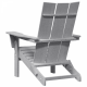 Sonata H Сгъваем Adirondack стол Светло сиво 74.5x80.5x90 см HDPE