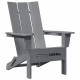 Sonata H Сгъваем Adirondack стол Светло сиво 74.5x80.5x90 см HDPE