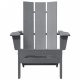 Sonata H Сгъваем Adirondack стол Светло сиво 74.5x80.5x90 см HDPE