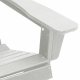 Sonata H Adirondack Chair Бял 74x82x91 см HDPE