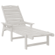Sonata H Шезлонг Бял 53x162x98.5 см HDPE