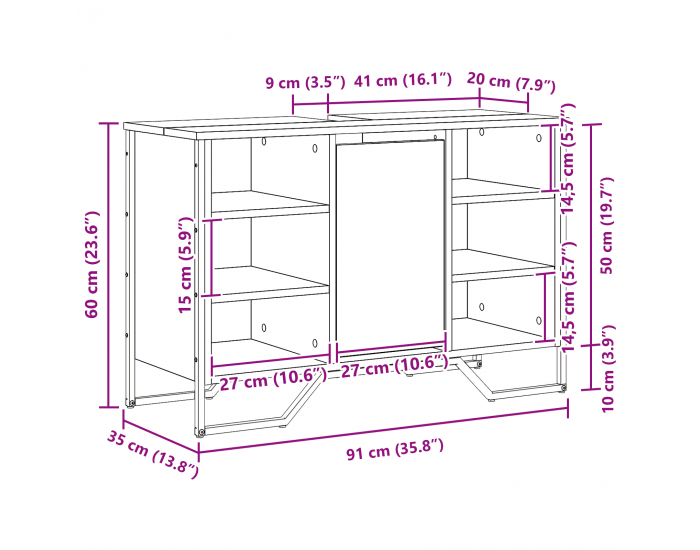 Sonata H Кабинет за мивки Черен дъб 91x35x60 см Инженерна дървесина
