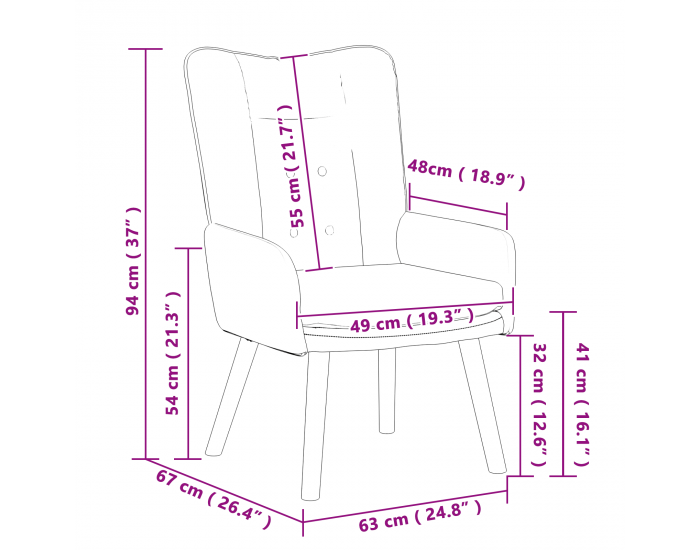 Sonata H Релаксиращ стол Светлосив текстил