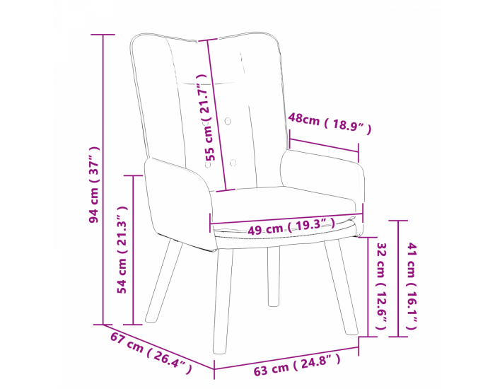 Sonata H Релаксиращ фотьойл Тъмен сив текстил