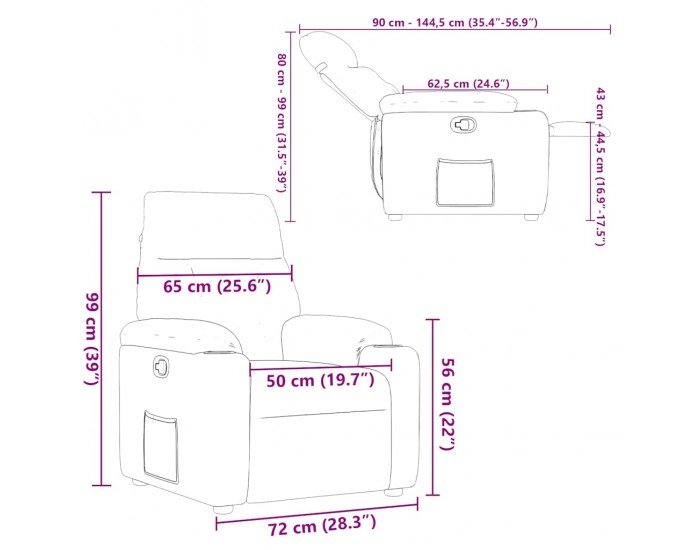 Sonata H Реклайнер, тъмносив, текстил