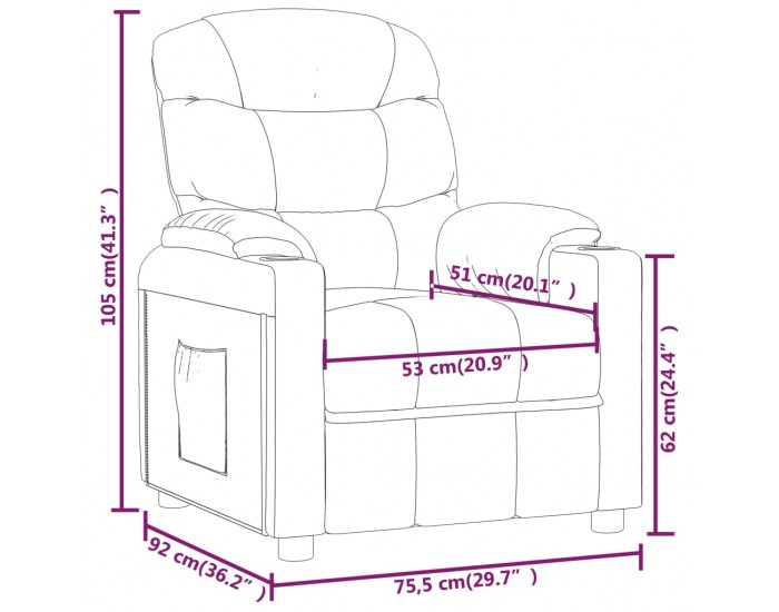 Sonata H Реклайнер стол, светлосив, текстил