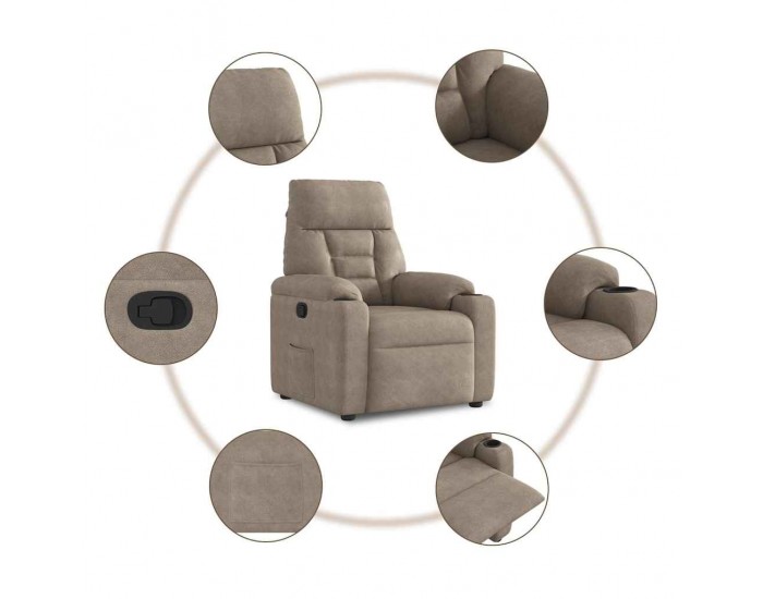 Sonata H Реклайнер стол, таупе, микрофибърен текстил