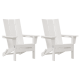 Сгъваеми столове Adirondack 2 бр Бял 74.5x80.5x90 см HDPE Сгъваеми столове Adirondack 2 бр Бял 74.5x80.5x90 см HDPE