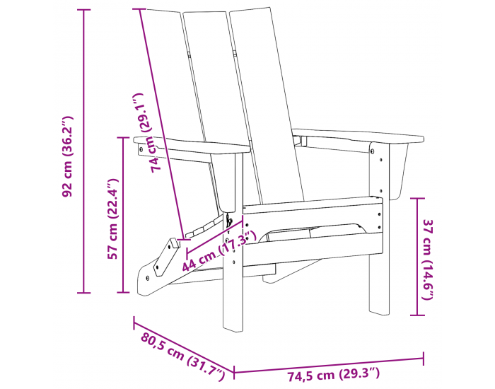 Сгъваеми столове Adirondack от Sonata H 2 броя светлосив 74.5x80.5x90 см HDPE