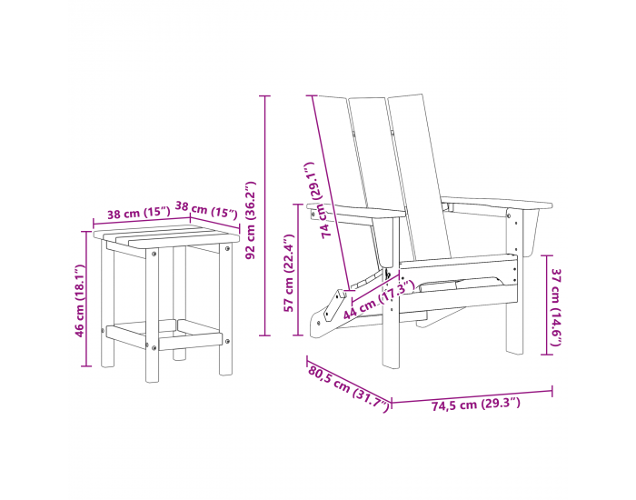 Комплект градински мебели Sonata H 3 части Бял HDPE