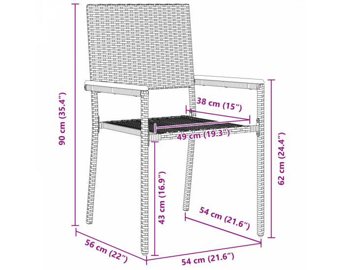 Комплект за хранене в градината Sonata H от 9 части сив полиратан
