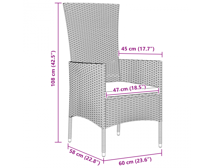 Sonata H 5 Часов комплект градинска маса с възглавници бежов полиратан