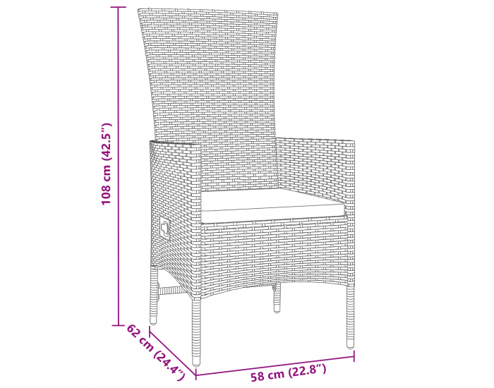 Sonata H 5 частен комплект за градинска трапезария с възглавници Бежов Полиратан