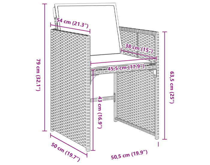 Sonata H 5 Частен комплект за хранене на градината с възглавници сив полиратан