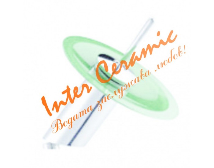 Месингов Смесител » Орекио ICF 1539273 L