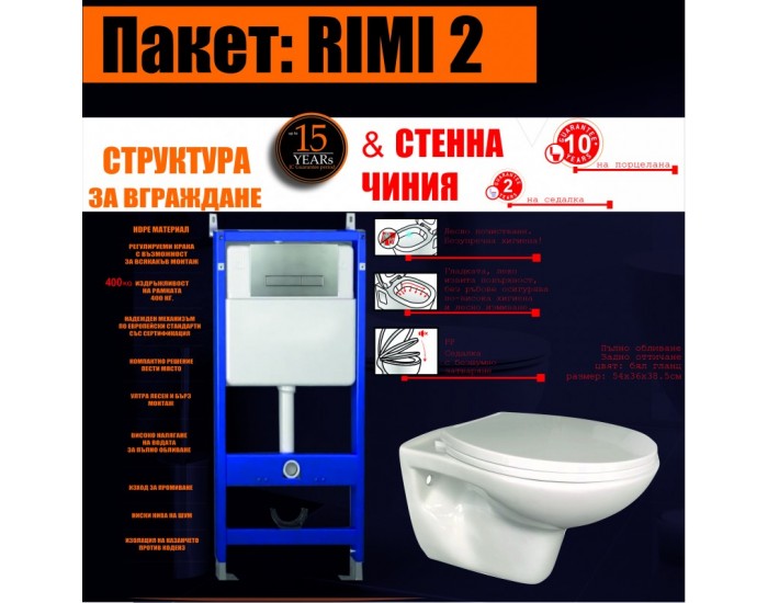 BG 097СТАНДАРТ+097AH ХРОМ +5335W РИМЛЕС BG 097СТАНДАРТ+097AH ХРОМ +5335W РИМЛЕС
