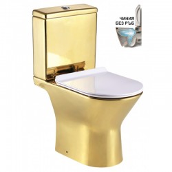 WC комплекти » ICC 7937 GOLD - Сравняване на продукти