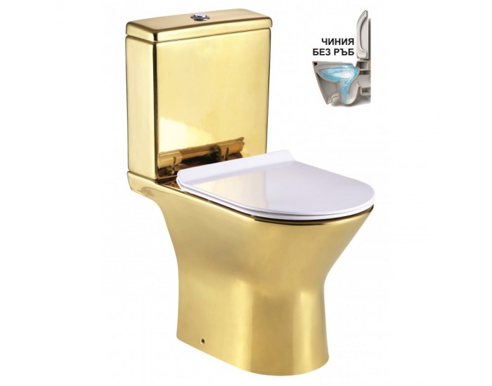 WC комплекти » ICC 7937 GOLD WC комплекти » ICC 7937 GOLD