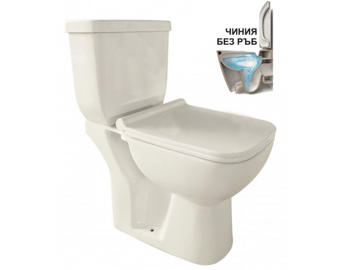 Моноблок ICC 8036 S PP RIMLESS Моноблок ICC 8036 S PP RIMLESS