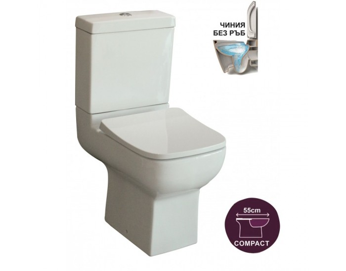 МОНОБЛОК 5583P DANTE COMPACT ЗАДНО ОТТИЧАНЕ