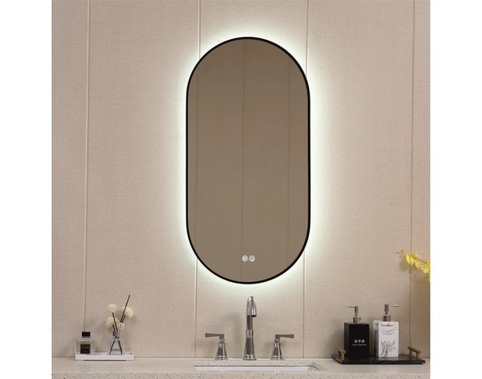 Огледала с вградено осветление » ICL 1850/60