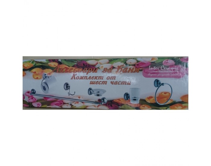 Аксесоари за баня ICCA 8300 "АЛЕГРА"