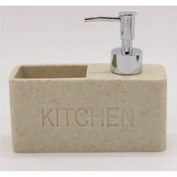 Кухненски аксесоар » ICKA 58863BEIGE - Кухненски аксесоари