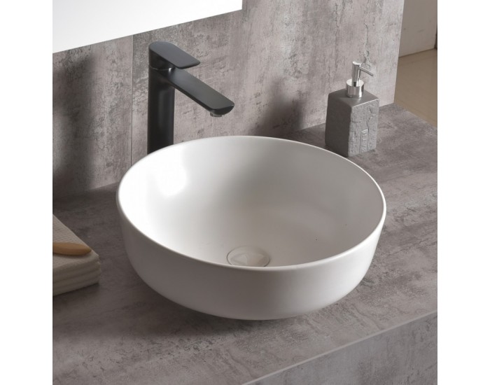 Умивалник ICB 875MW