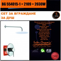СЕТ ЗА ВГРАЖДАНЕ 2В1 / 3В1 » BG 554015-1 + 2109 + 2030W - Мивки и Смесители
