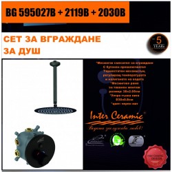 СЕТ ЗА ВГРАЖДАНЕ 2В1 / 3В1 » BG 595027B + 2119B + 2030B - Мивки и Смесители