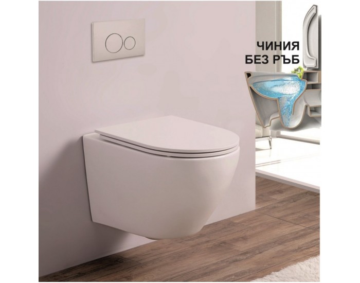 Конзолна тоалетна чиния ICC 4937W