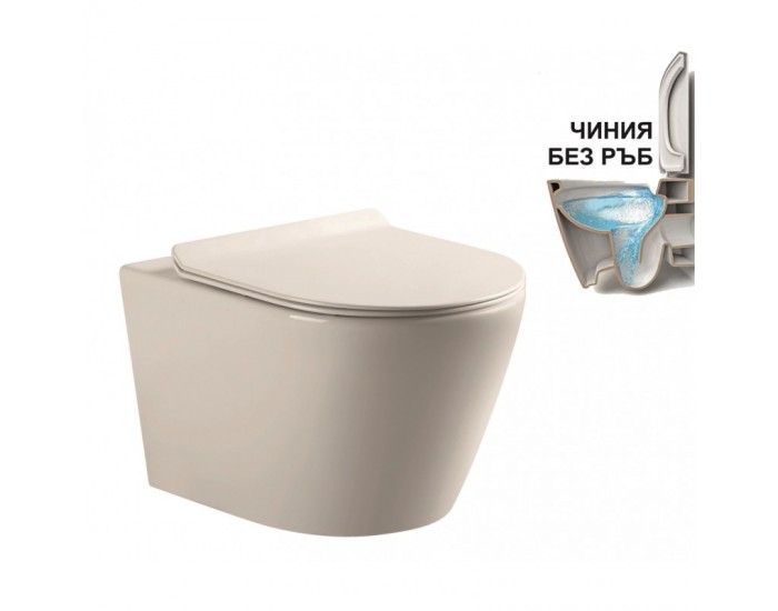 Конзолна тоалетна чиния ICC 4863NEW