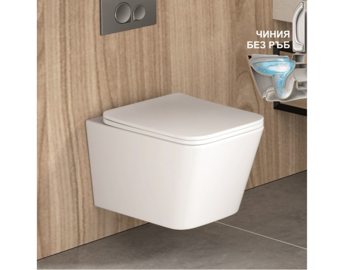 Конзолна тоалетна чиния ICC 5135MW