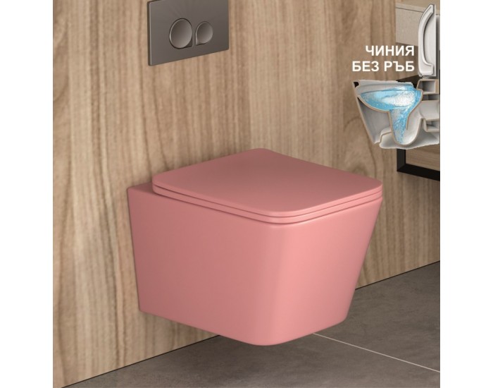 Конзолна тоалетна чиния ICC 5135PINK