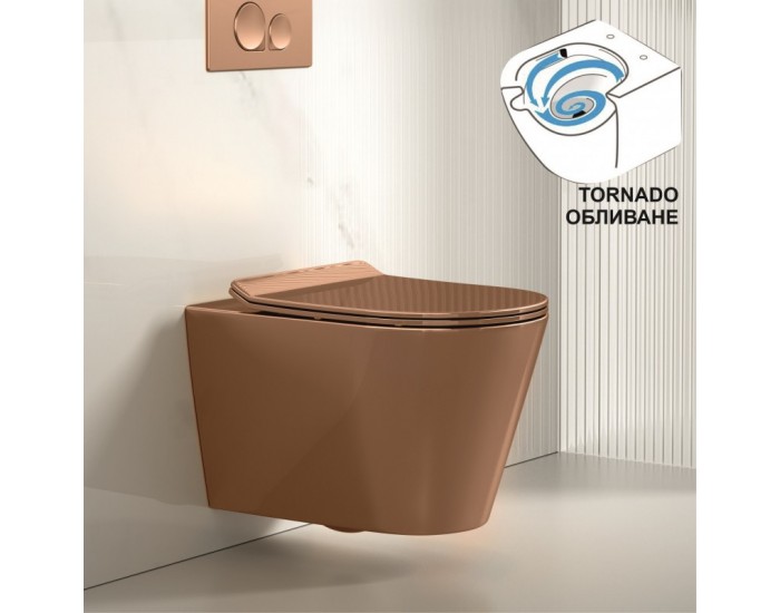 Конзолна тоалетна чиния 5237ROSE GOLD TORNADO