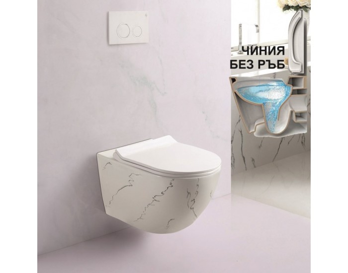 Конзолна тоалетна чиния ICC 4937 MARBLE