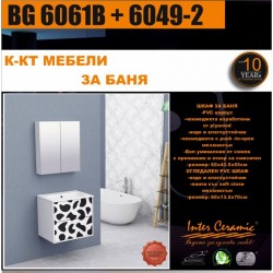 К-КТ МЕБЕЛИ BG 6061B + 6049-2 - Комплекти