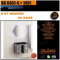 К-КТ МЕБЕЛИ BG 6451-4 + 1491 - Комплекти