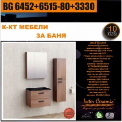К-КТ МЕБЕЛИ BG 6452+6515-80+3330 - Комплекти