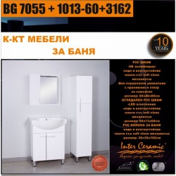 К-КТ МЕБЕЛИ BG 7055 + 1013-60+3162 - Комплекти