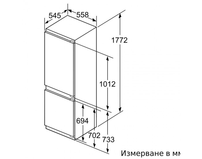 Вграден хладилник с фризер Bosch KIF86PFE0 , 223 l, E , No Frost