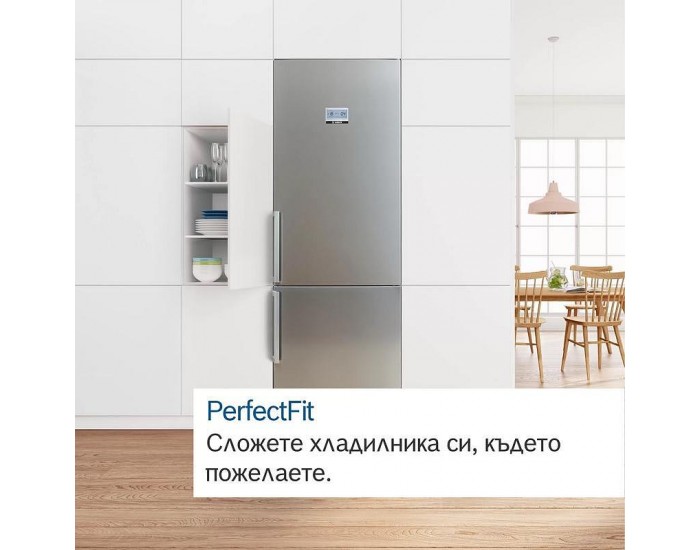 Хладилник с фризер Bosch KGN39LBCF , 363 l, C , No Frost , Черен